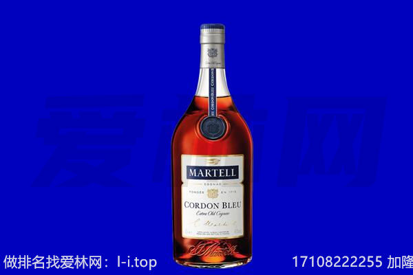 驻马店市驿城马爹利回收.jpg