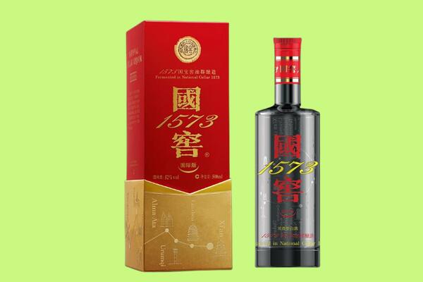 驻马店市驿城回收国窖1573.jpg