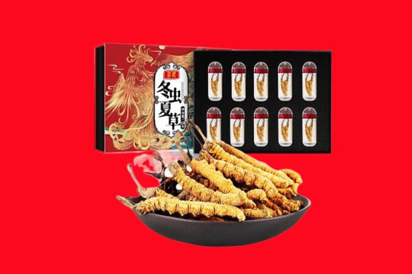 驻马店市驿城回收虫草