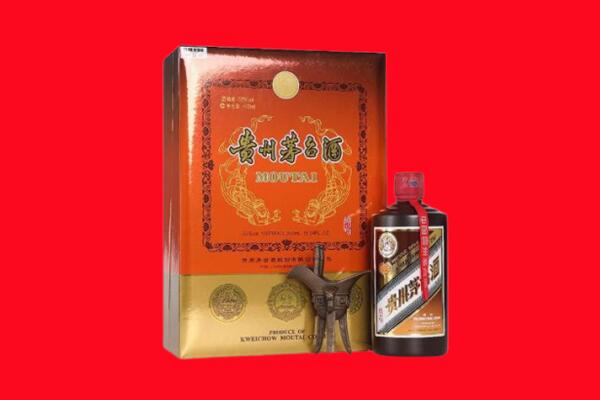 驻马店市驿城回收30年茅台