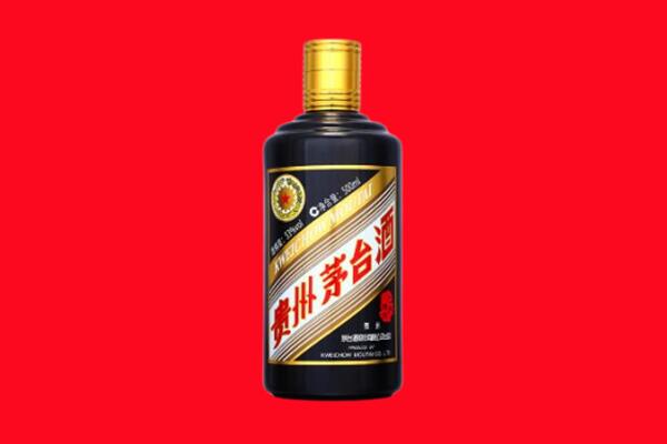 驻马店市驿城回收茅台酒瓶